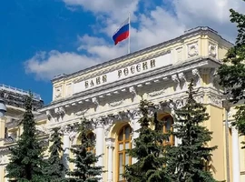 ЦБ РФ: В 2023 году объем транзакций с криптовалютой в России достиг почти 5 трлн рублей